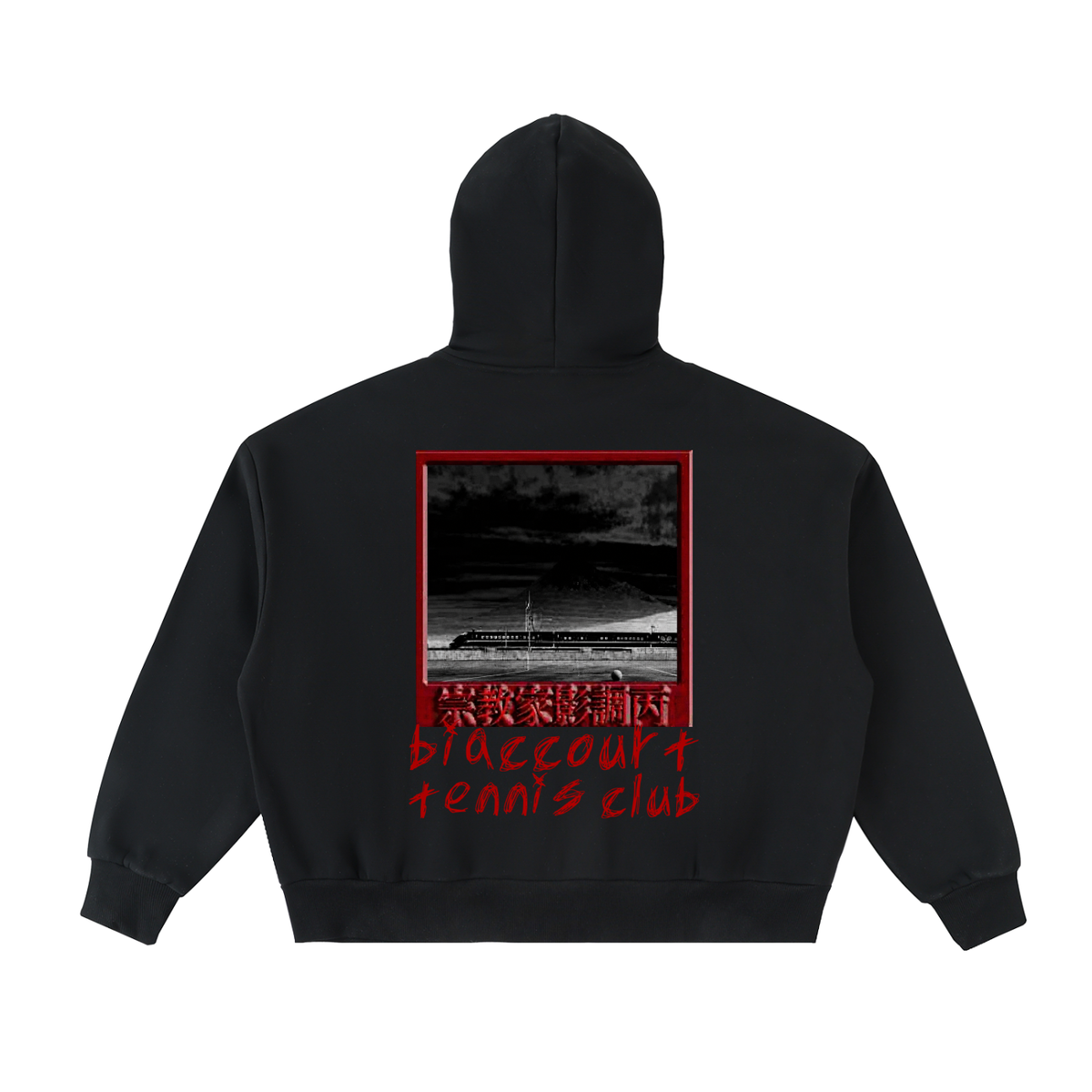 Redline Full Zip Up Hoodie