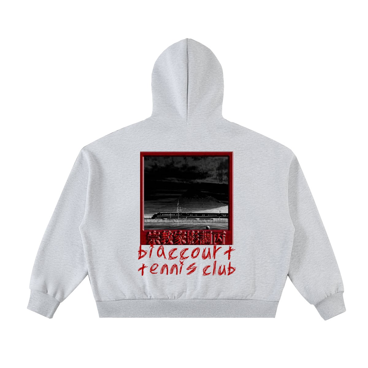 Redline Full Zip Up Hoodie